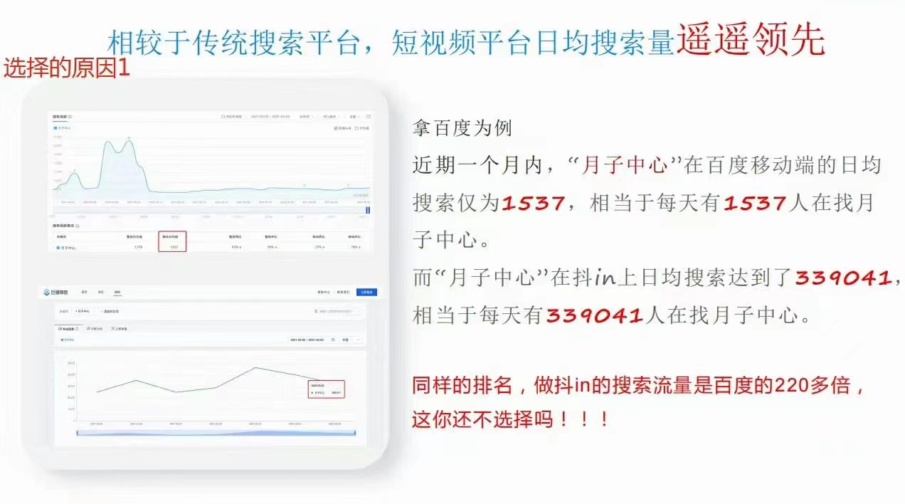 微信圖片_20220714102211.jpg