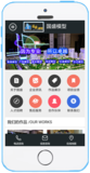 國盛模型公司.png