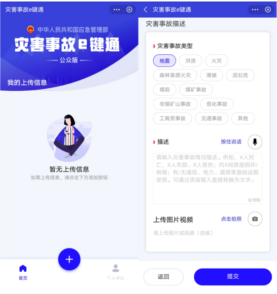QQ截圖20201016115112.png